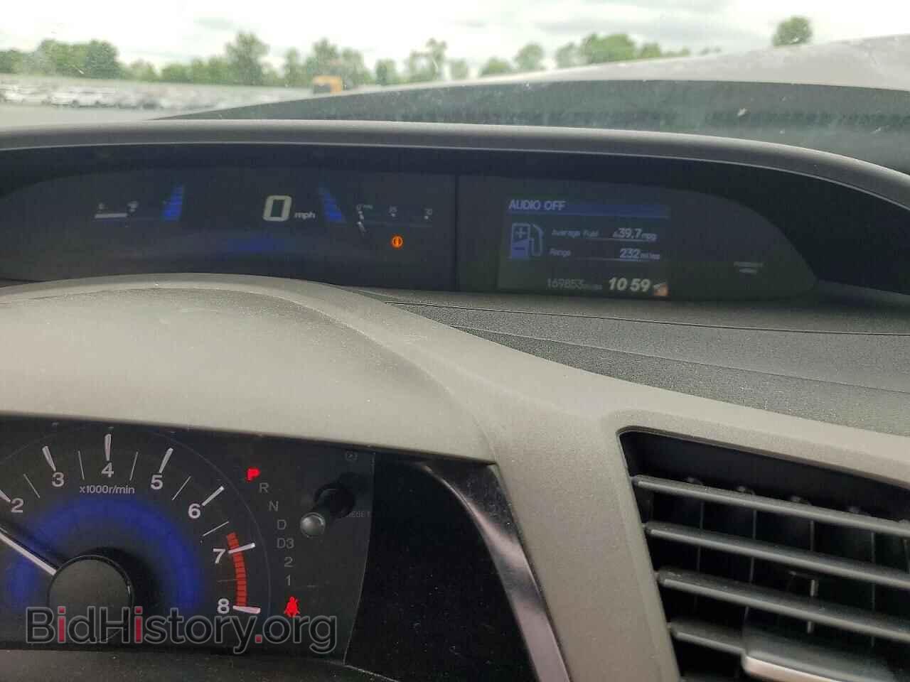 2012 HONDA CIVIC - VIN: 2HGFB2F50CH560251 - Фото 9