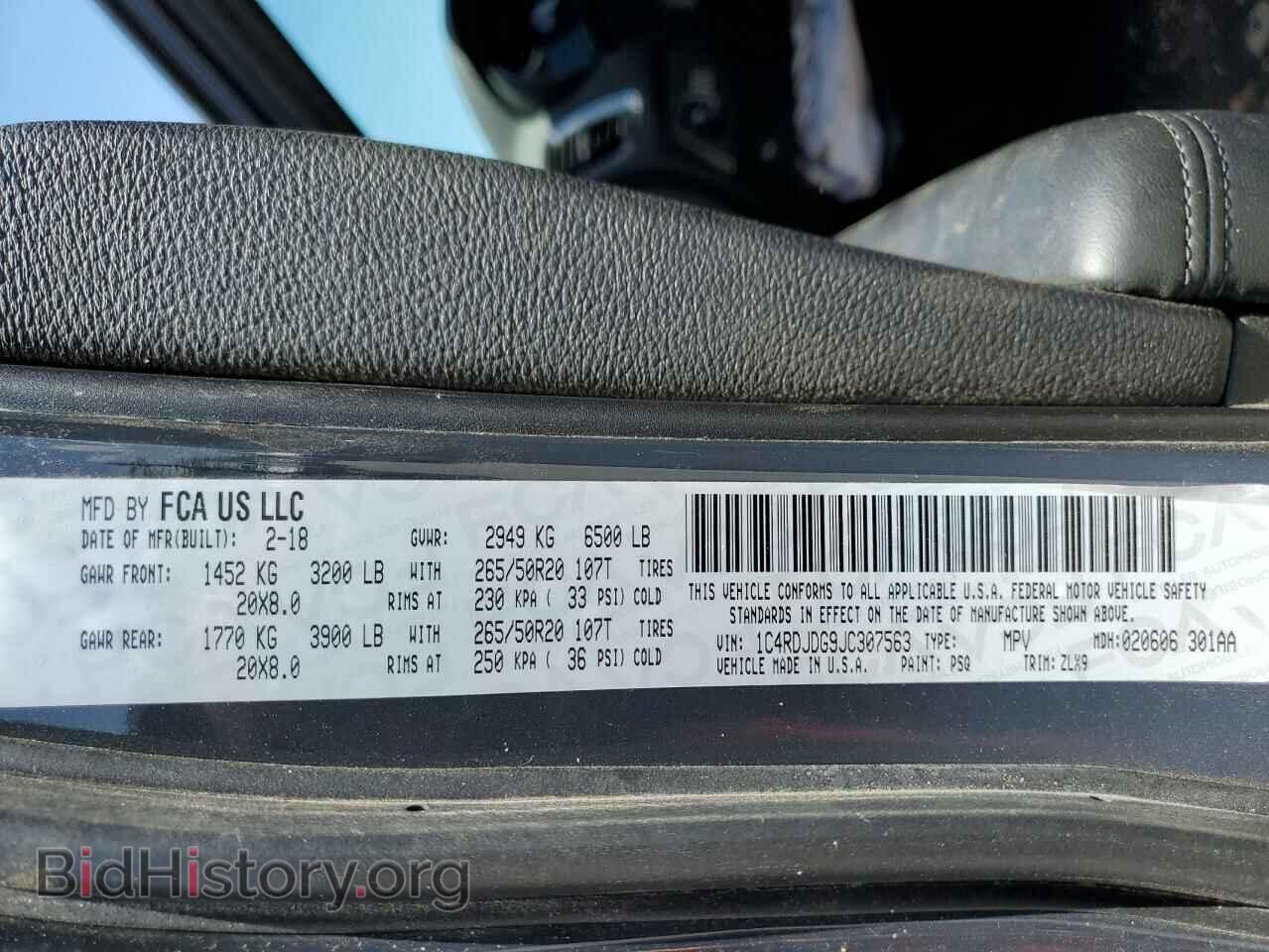 2018 DODGE DURANGO - VIN: 1C4RDJDG9JC307563 - Фото 14