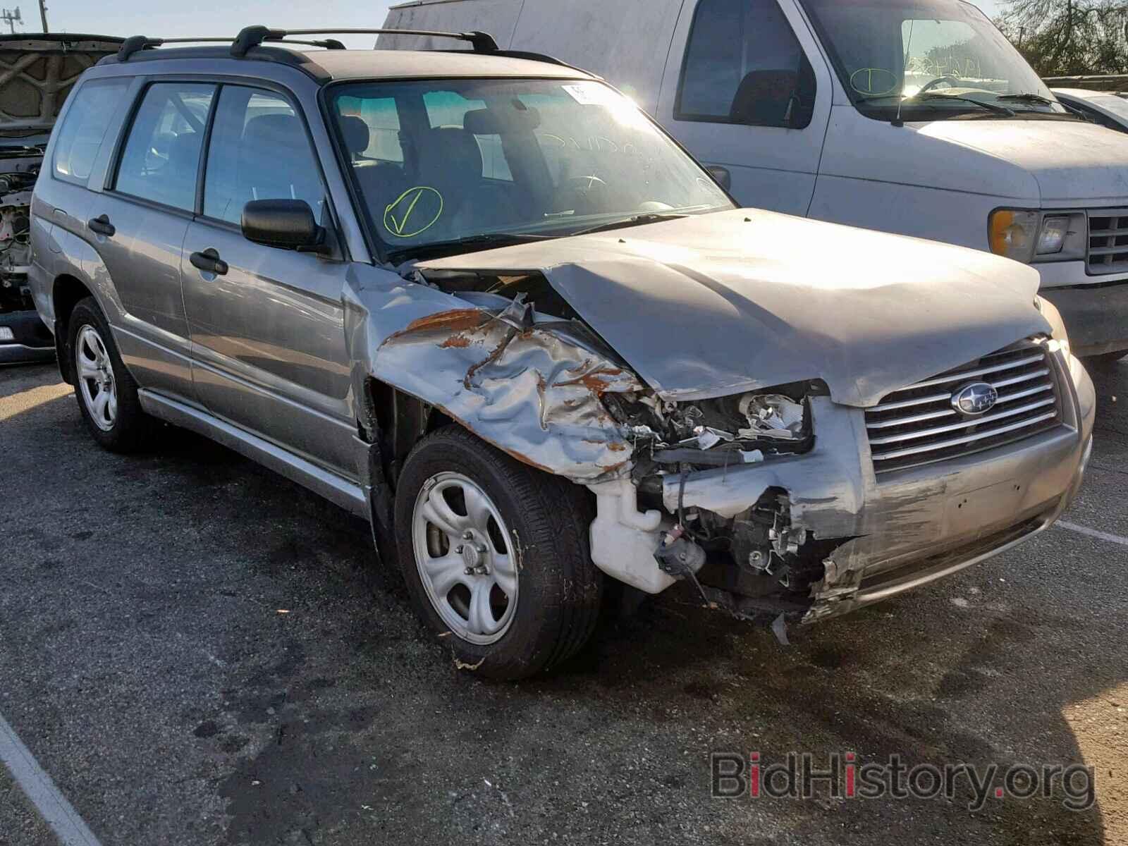 Photo JF1SG63687H709901 - SUBARU FORESTER 2007