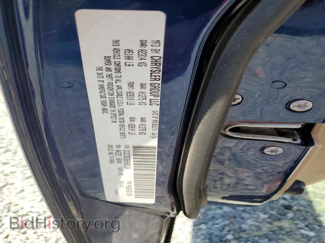 2014 CHRYSLER 300 - VIN: 2C3CCAEG5EH297130 - Photo 13