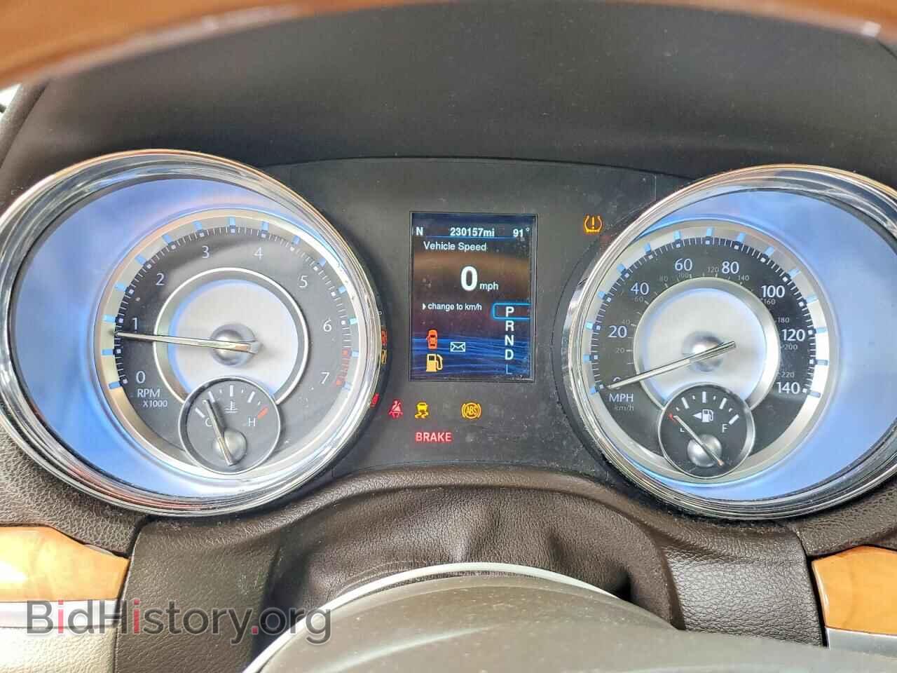2014 CHRYSLER 300 - VIN: 2C3CCAEG5EH297130 - Photo 9