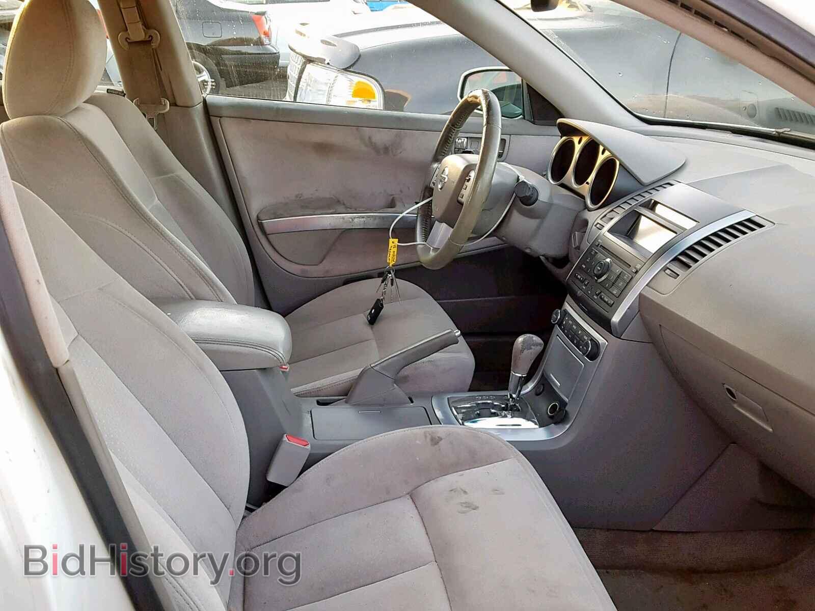 2008 NISSAN MAXIMA - VIN: 1N4BA41E48C804616 - Фото 5