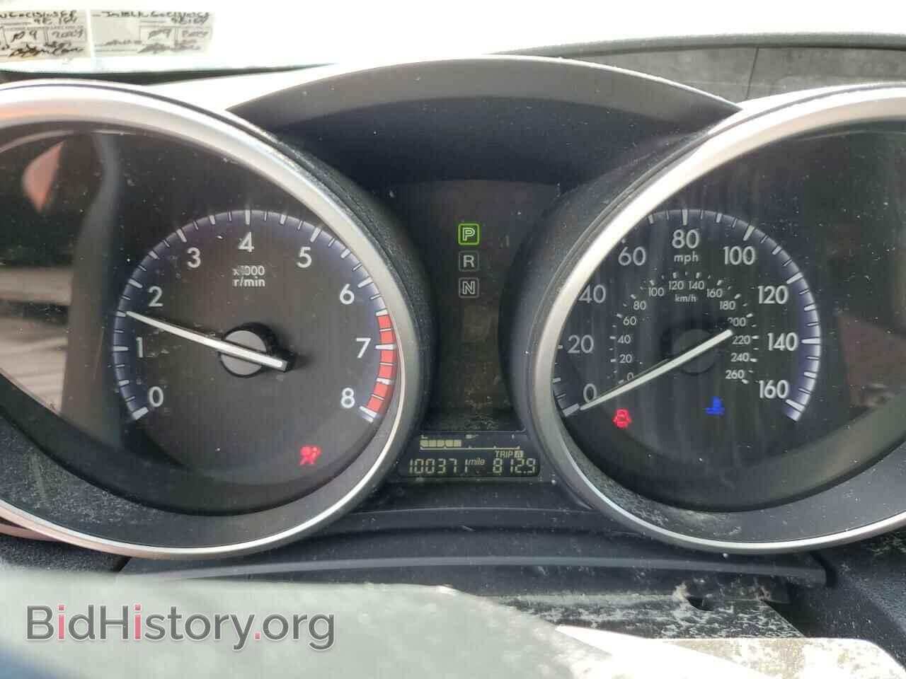 2012 MAZDA 3 - VIN: JM1BL1UG0C1510568 - Photo 9