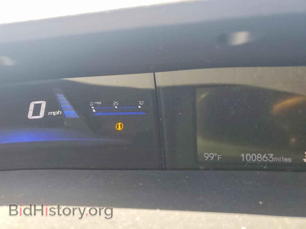 2014 HONDA CIVIC - VIN: 19XFB2F87EE270144 - Фото 9
