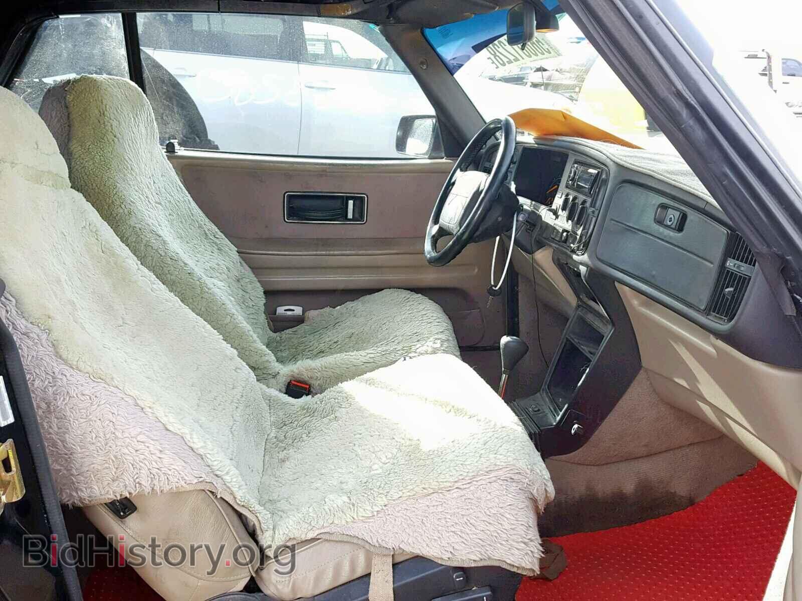 1994 SAAB 900 - VIN: YS3AK76EXR7001731 - Фото 5