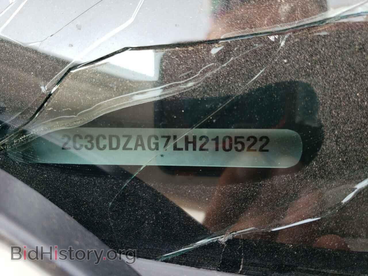 2020 DODGE CHALLENGER - VIN: 2C3CDZAG7LH210522 - Фото 12