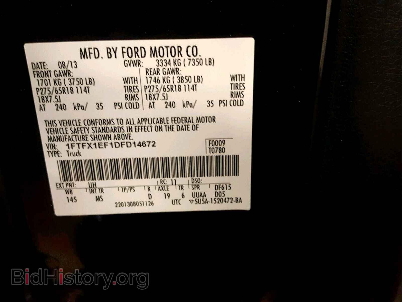 2013 FORD F150 SUPER - VIN: 1FTFX1EF1DFD14672 - Фото 10