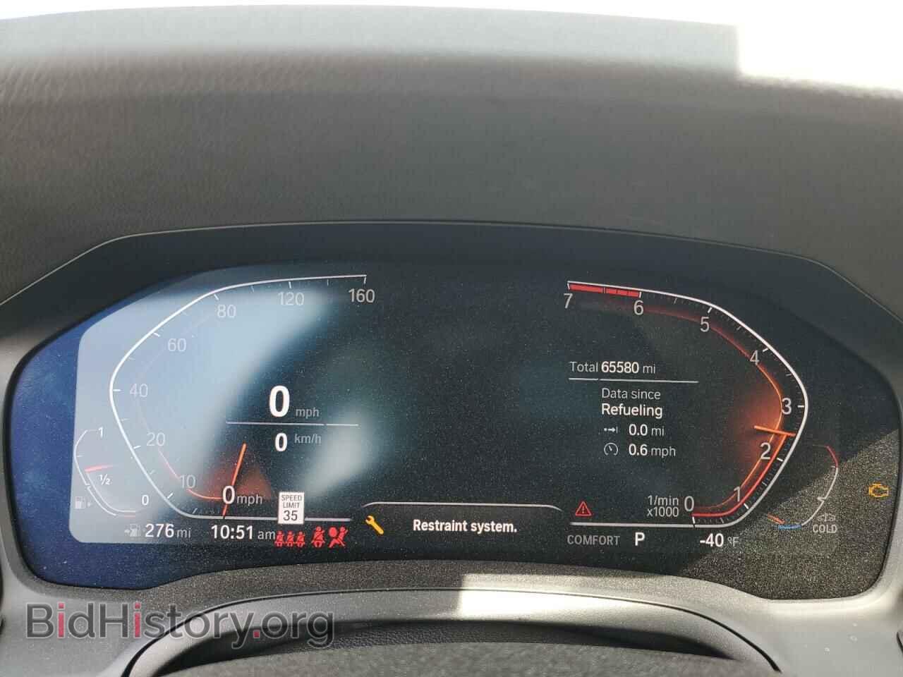 2020 BMW 3 SERIES - VIN: 3MW5R1J00L8B07010 - Фото 9