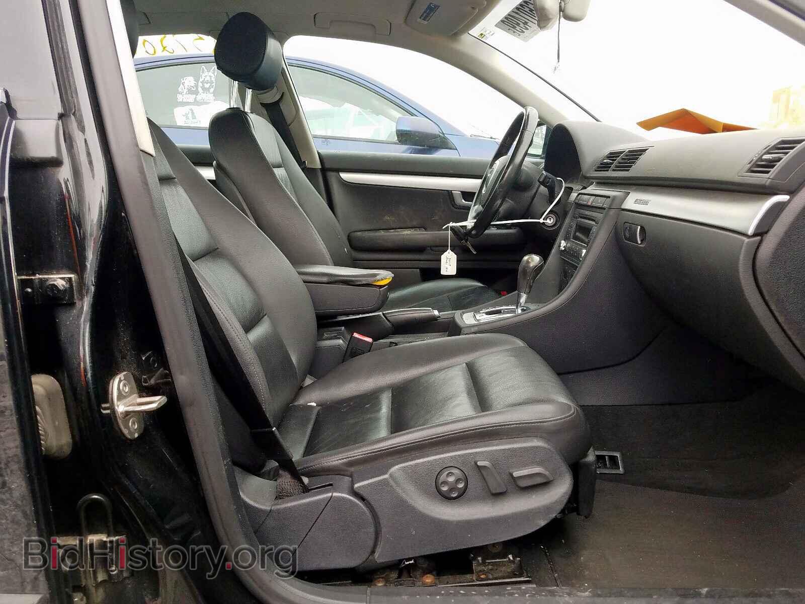 2008 AUDI A4 - VIN: WAUDF68E18A051710 - Фото 5