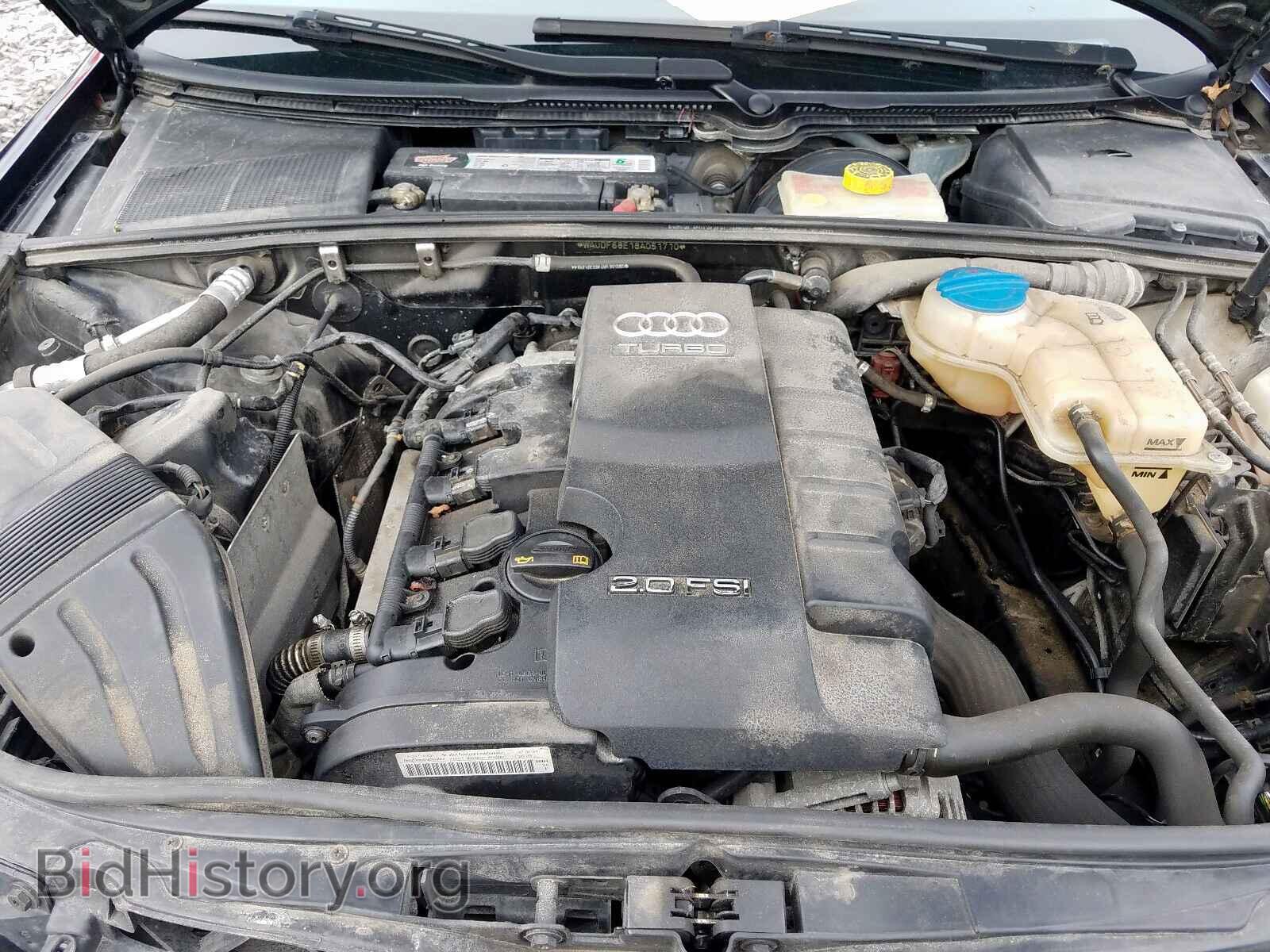 2008 AUDI A4 - VIN: WAUDF68E18A051710 - Фото 7