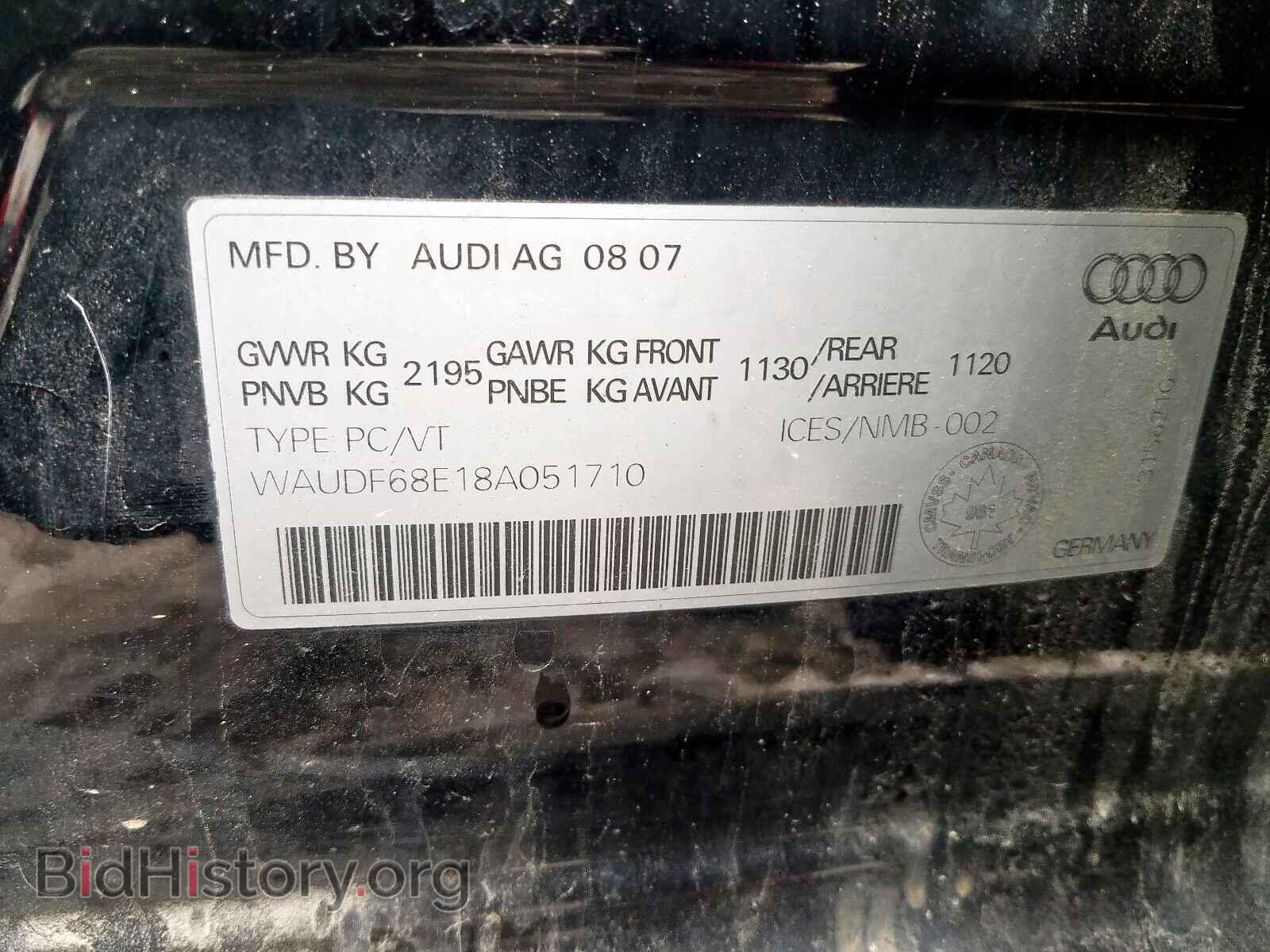 2008 AUDI A4 - VIN: WAUDF68E18A051710 - Фото 10