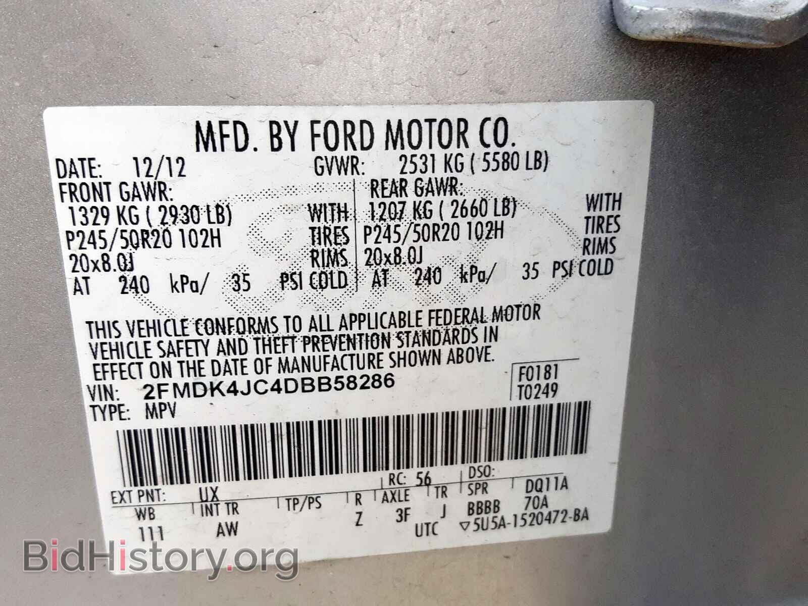 2013 FORD EDGE - VIN: 2FMDK4JC4DBB58286 - Photo 10