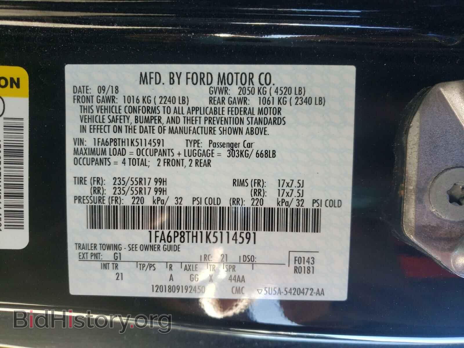 2019 FORD MUSTANG - VIN: 1FA6P8TH1K5114591 - Фото 8