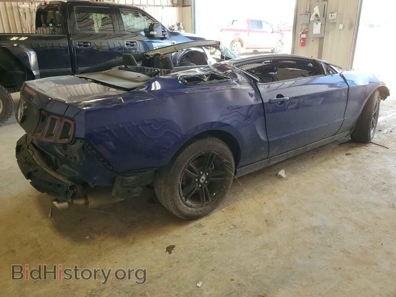 2013 FORD ALL Models - VIN: 1ZVBP8AM9D5282021 - Photo 3