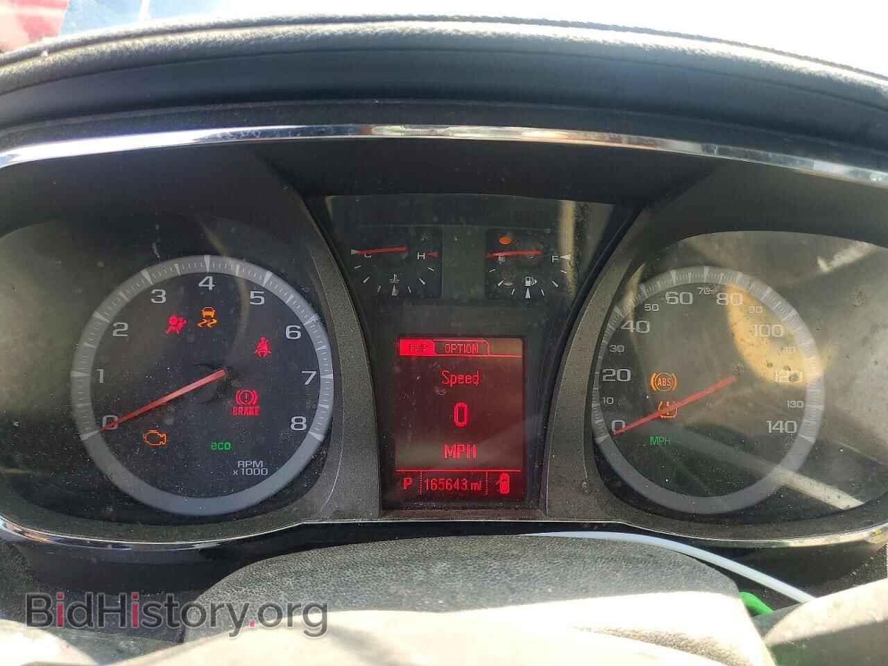 2016 GMC TERRAIN - VIN: 2GKFLTEK0G6332121 - Photo 9