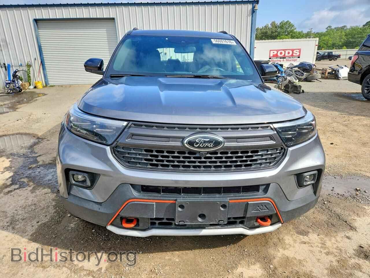 2023 FORD EXPLORER - VIN: 1FMSK8JH2PGB16738 - Photo 5