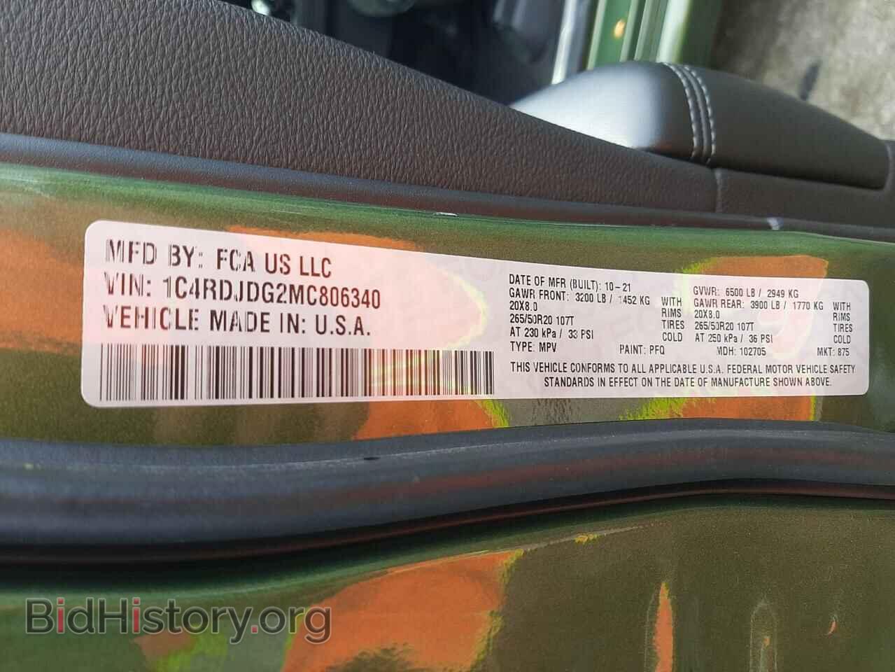 2021 DODGE DURANGO - VIN: 1C4RDJDG2MC806340 - Photo 13