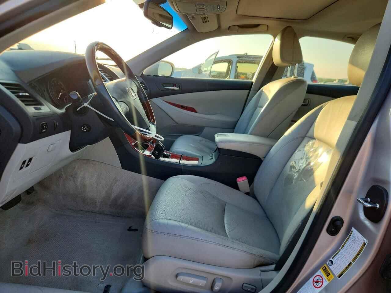 2008 LEXUS ES350 - VIN: JTHBJ46G382265043 - Фото 7