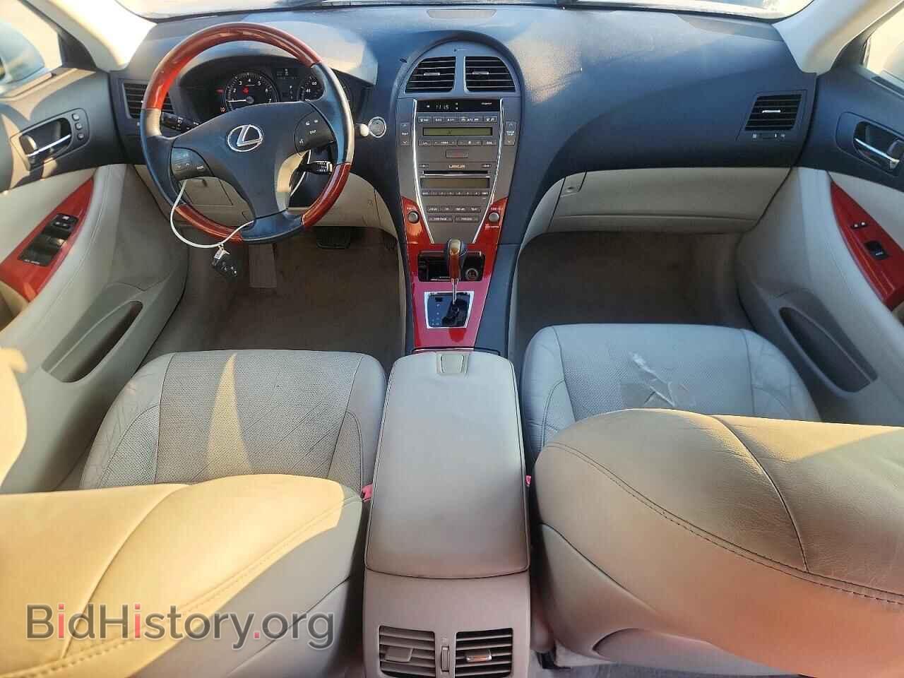 2008 LEXUS ES350 - VIN: JTHBJ46G382265043 - Фото 8