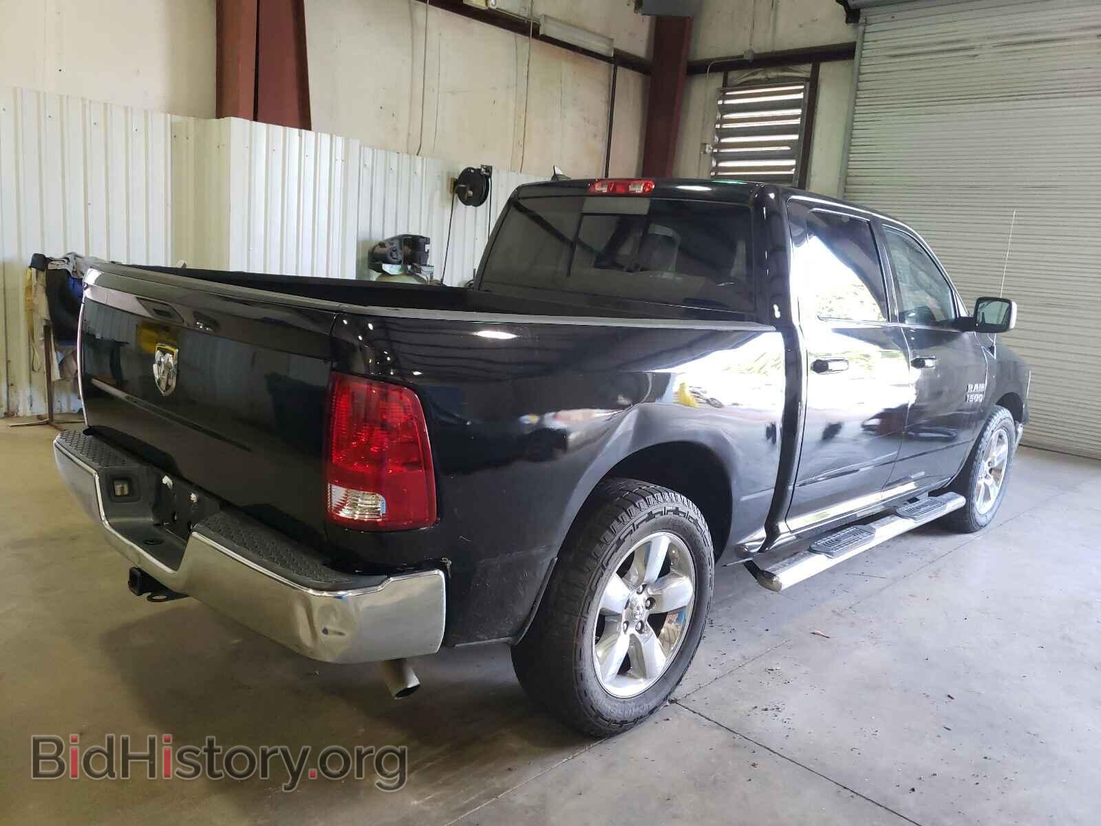 2014 RAM 1500 - VIN: 1C6RR6LG2ES311084 - Photo 4