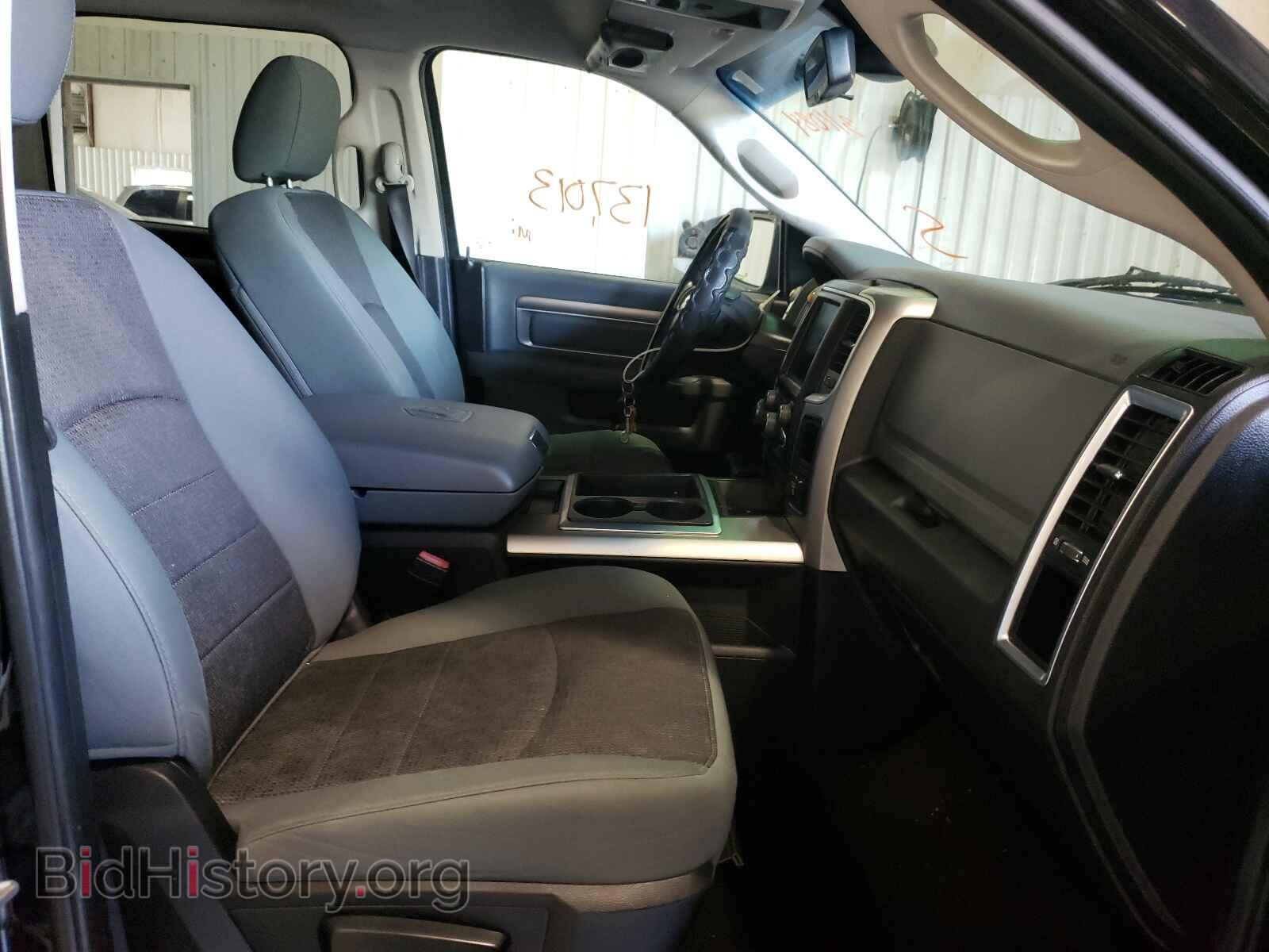 2014 RAM 1500 - VIN: 1C6RR6LG2ES311084 - Photo 5