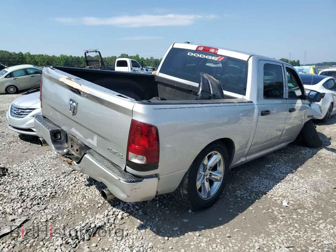 2014 RAM 1500 - VIN: 1C6RR7KT4ES400708 - Photo 3