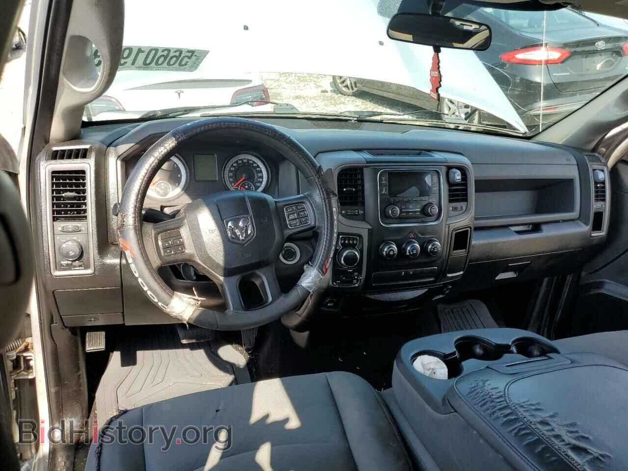 2014 RAM 1500 - VIN: 1C6RR7KT4ES400708 - Photo 8