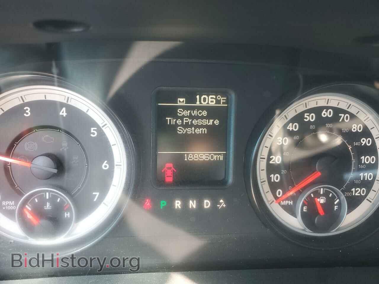 2014 RAM 1500 - VIN: 1C6RR7KT4ES400708 - Photo 9