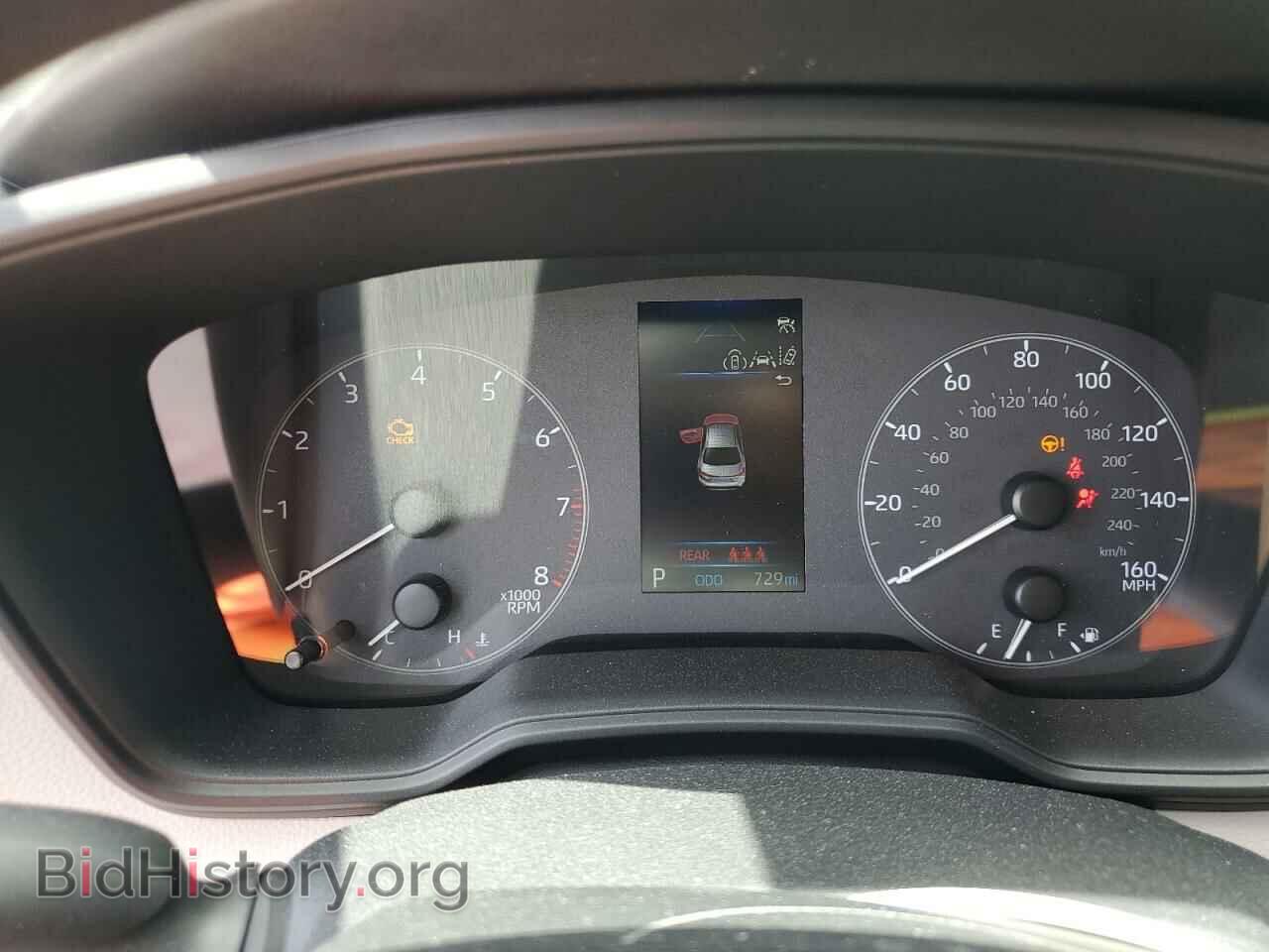 2023 TOYOTA COROLLA - VIN: 5YFB4MDE6PP039394 - Фото 9