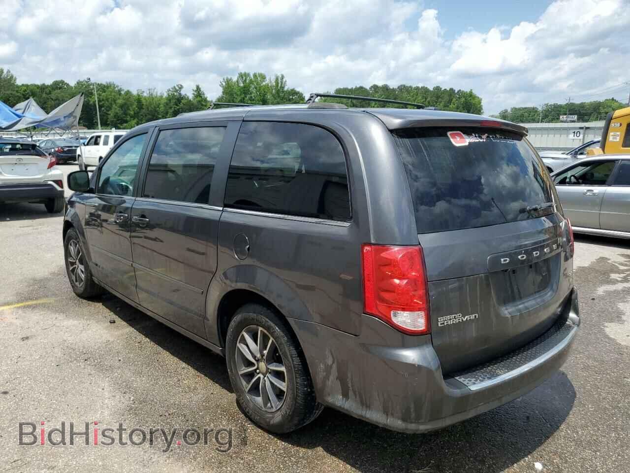 2017 DODGE CARAVAN - VIN: 2C4RDGCG9HR685811 - Фото 2