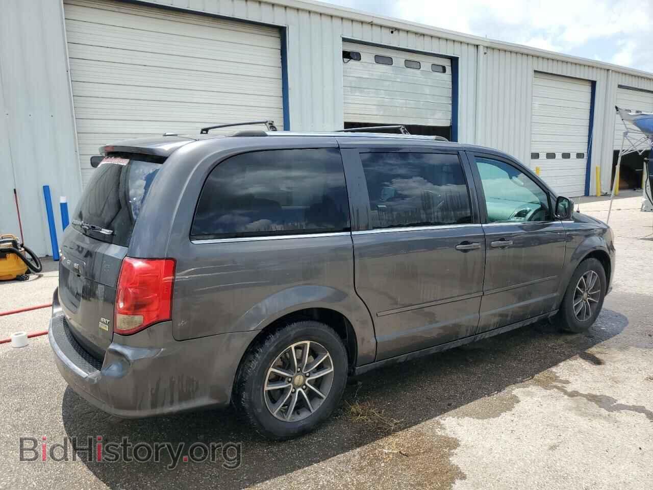 2017 DODGE CARAVAN - VIN: 2C4RDGCG9HR685811 - Фото 3