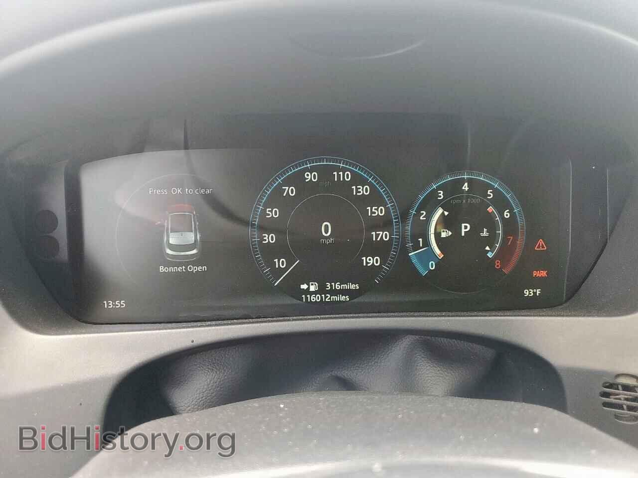 2017 JAGUAR F-PACE - VIN: SADCL2BV6HA072842 - Фото 9