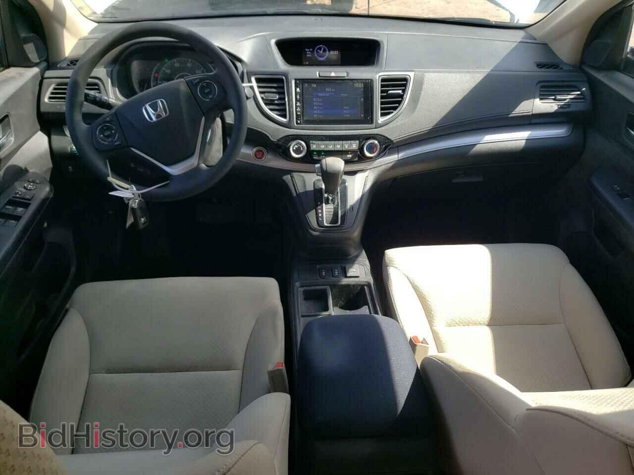 2015 HONDA CRV - VIN: 5J6RM4H57FL002204 - Фото 8