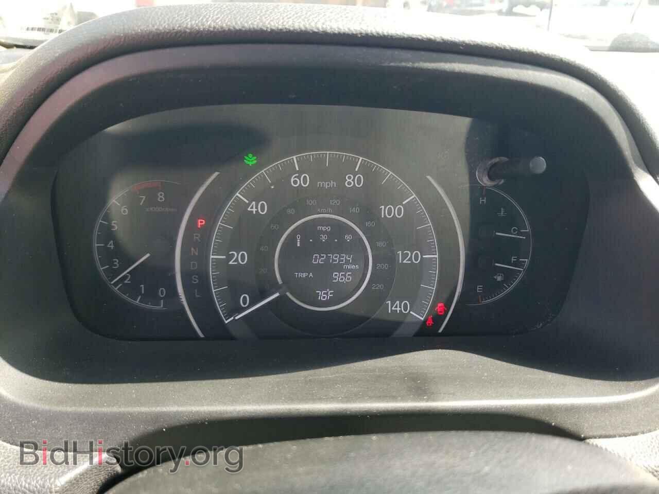 2015 HONDA CRV - VIN: 5J6RM4H57FL002204 - Фото 9
