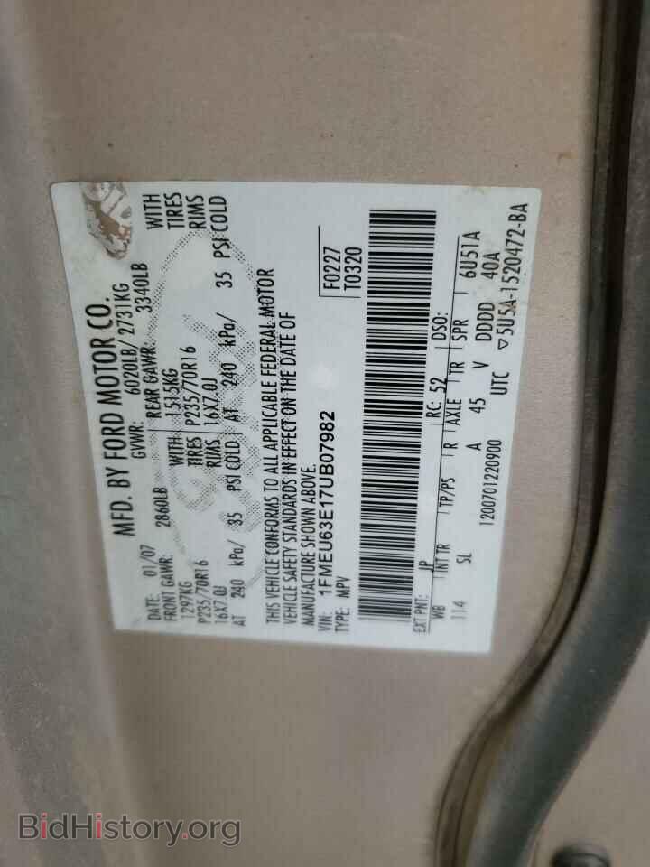 2007 FORD EXPLORER - VIN: 1FMEU63E17UB07982 - Photo 10