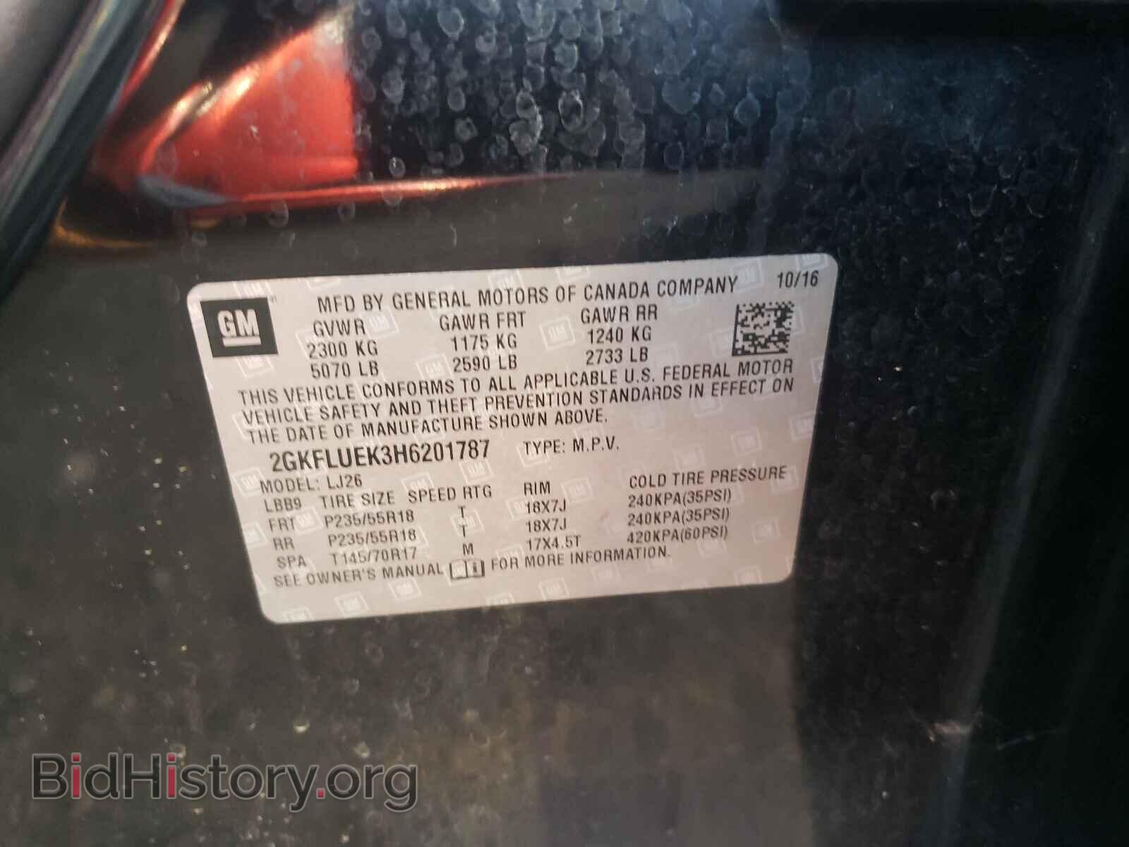 2017 GMC TERRAIN - VIN: 2GKFLUEK3H6201787 - Фото 10