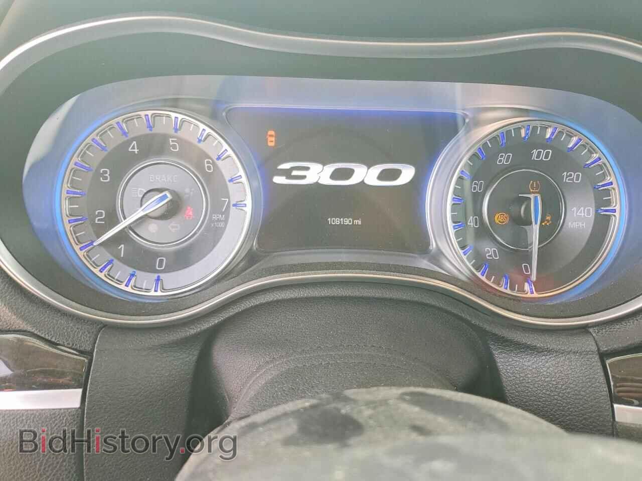 2017 CHRYSLER 300 - VIN: 2C3CCAKG6HH566602 - Фото 9