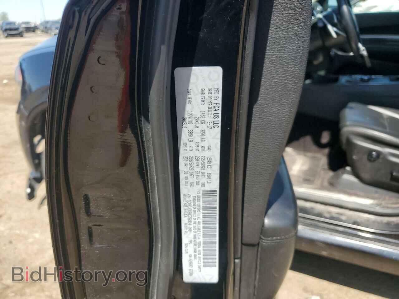 2017 DODGE DURANGO - VIN: 1C4RDJDG6HC780914 - Photo 13
