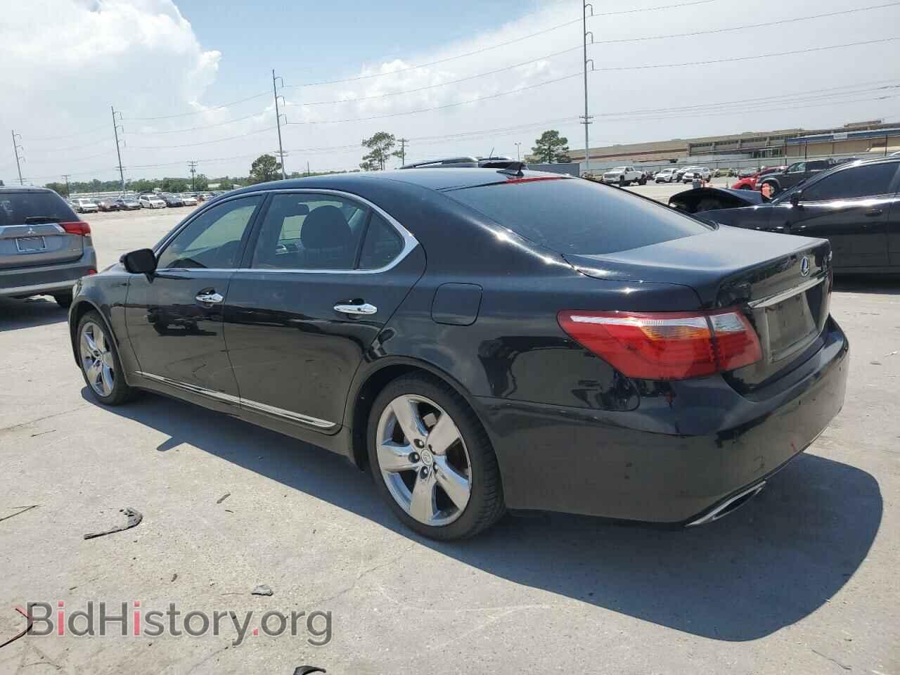 2012 LEXUS LS460 - VIN: JTHGL5EF1C5044708 - Фото 2
