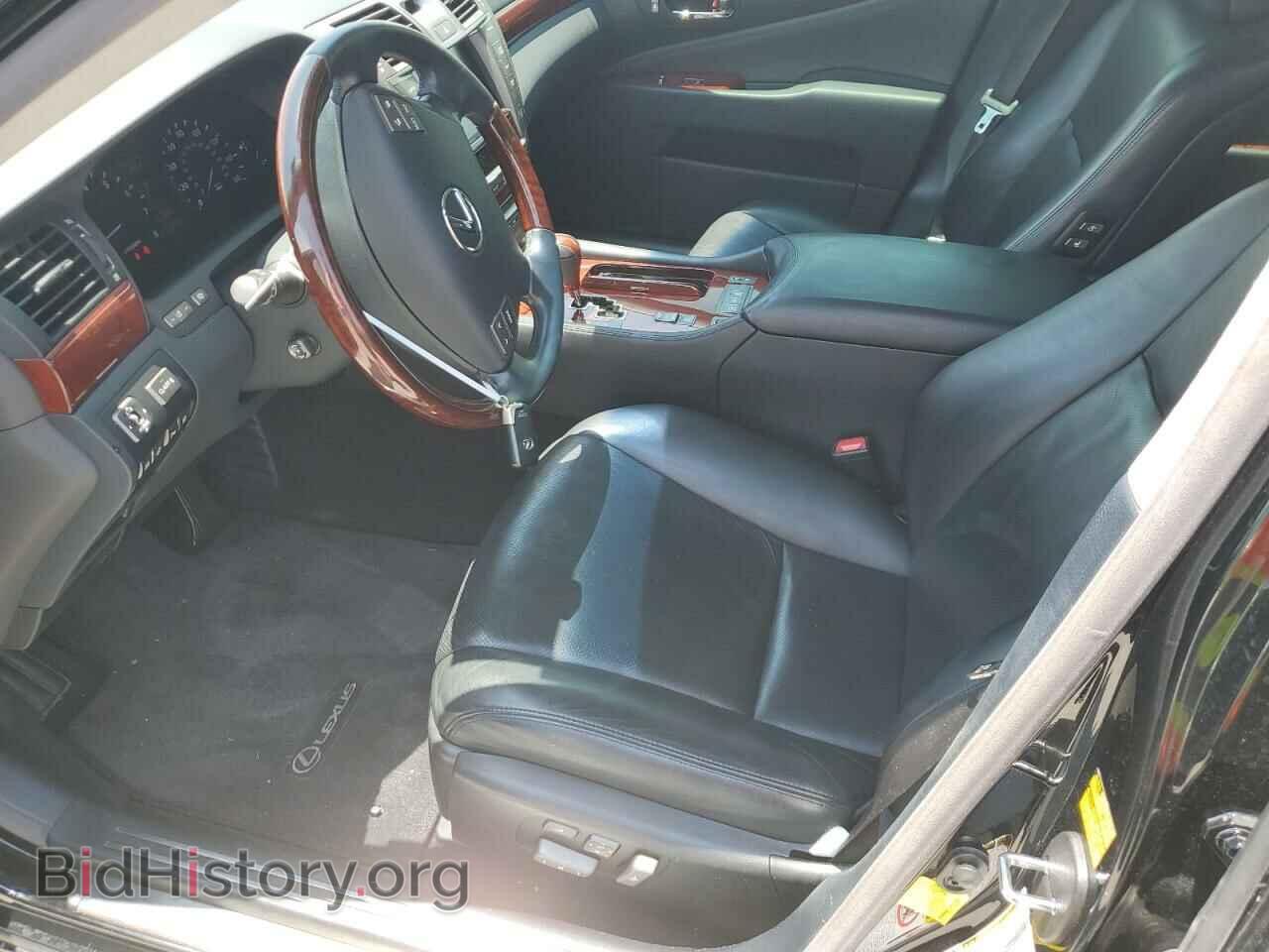2012 LEXUS LS460 - VIN: JTHGL5EF1C5044708 - Фото 7