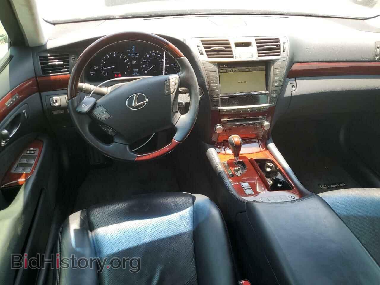 2012 LEXUS LS460 - VIN: JTHGL5EF1C5044708 - Фото 8