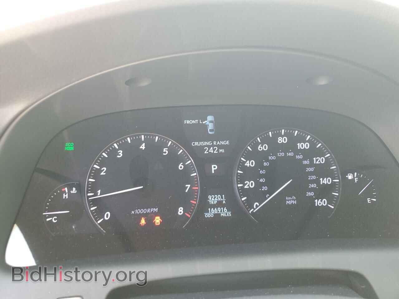 2012 LEXUS LS460 - VIN: JTHGL5EF1C5044708 - Фото 9