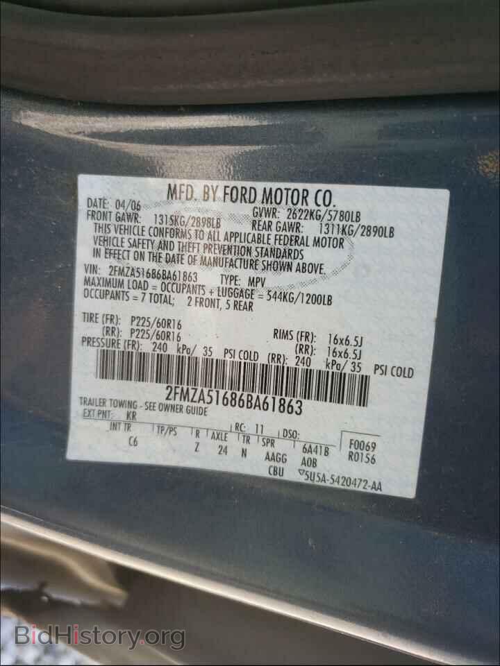 2006 FORD FREESTAR - VIN: 2FMZA51686BA61863 - Фото 10