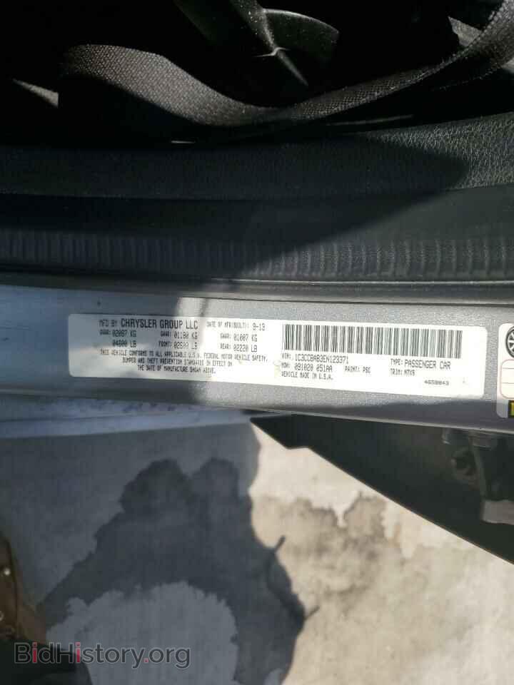 2014 CHRYSLER 200 - VIN: 1C3CCBAB3EN123371 - Фото 12