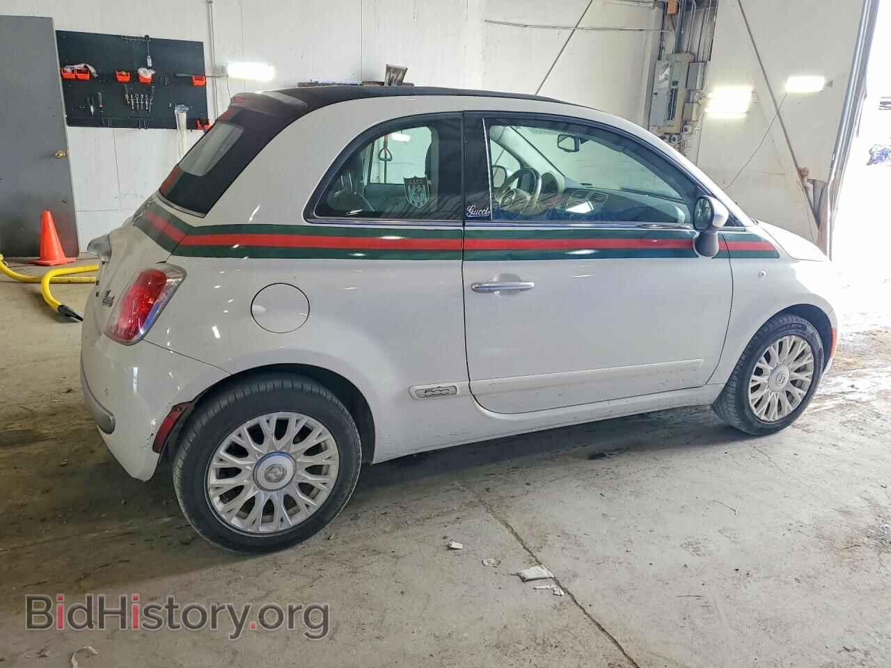 2013 FIAT 500 - VIN: 3C3CFFERXDT707111 - Фото 3