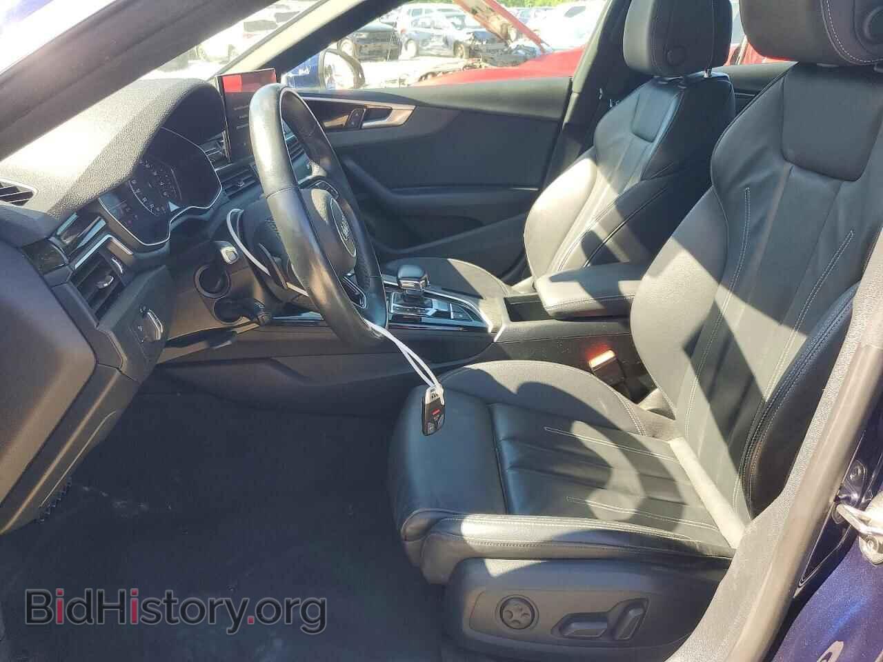2021 AUDI A5 - VIN: WAUDACF54MA058273 - Photo 7
