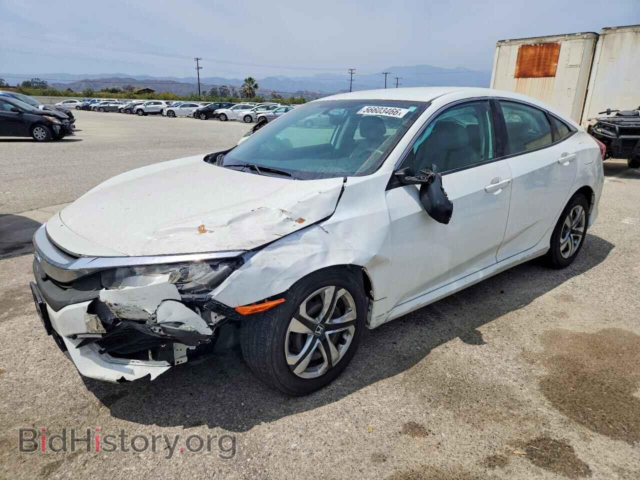Фотография 2HGFC2F57HH511908 - HONDA CIVIC 2017