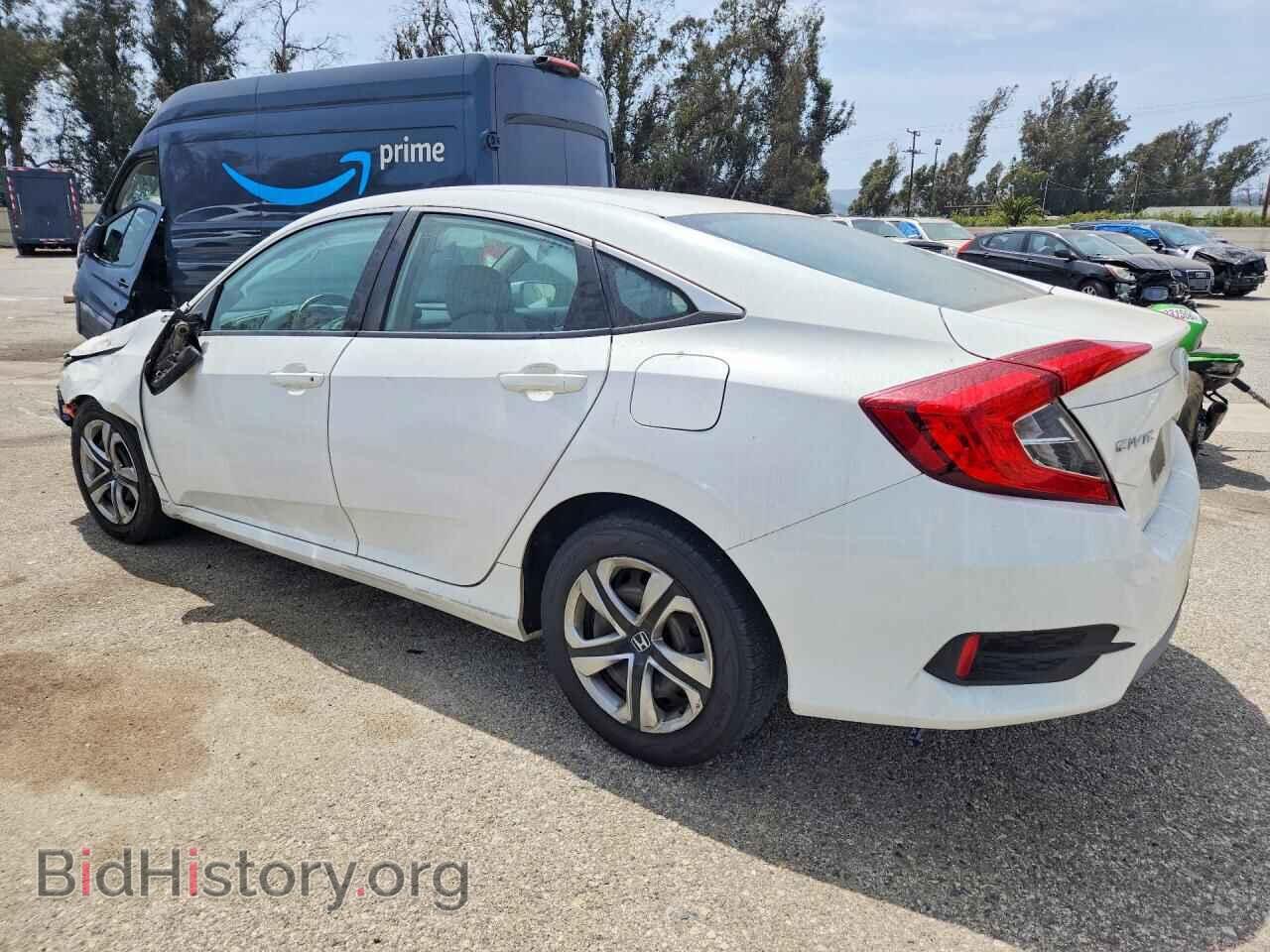 2017 HONDA CIVIC - VIN: 2HGFC2F57HH511908 - Фото 2