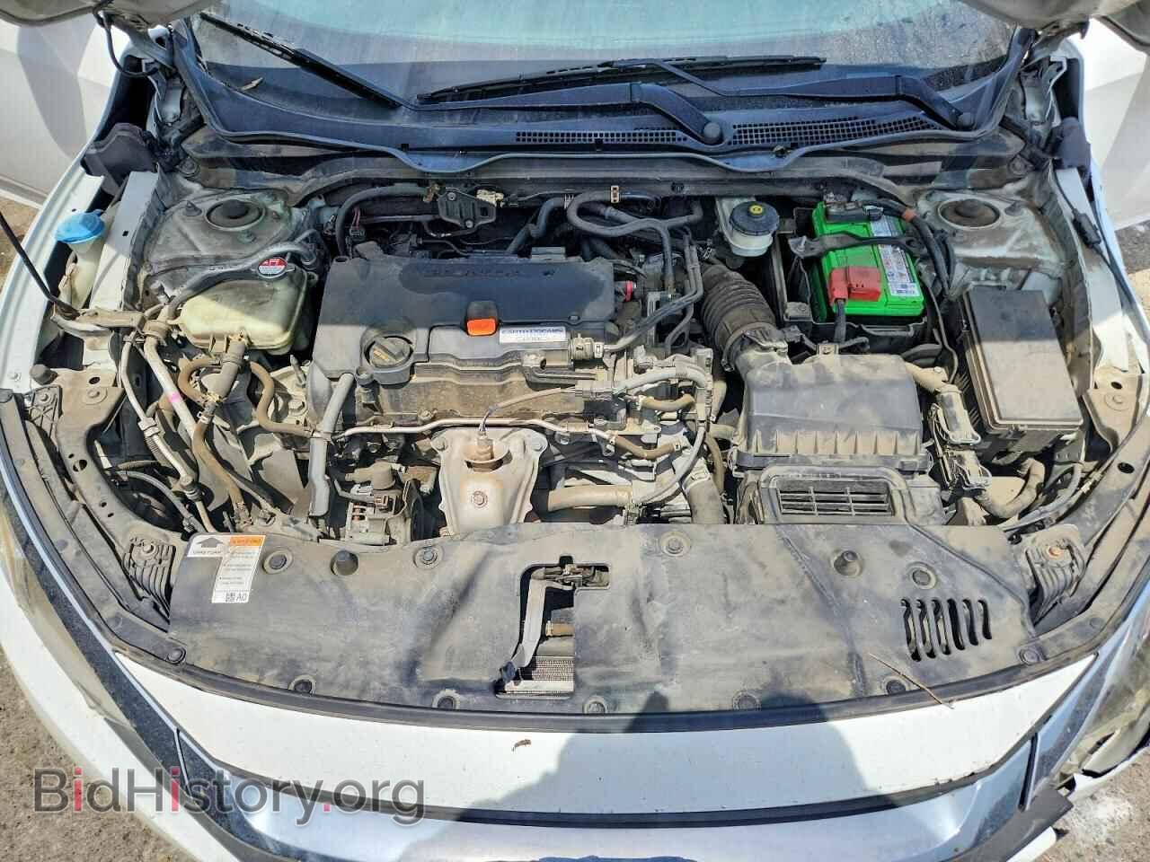2017 HONDA CIVIC - VIN: 2HGFC2F57HH511908 - Фото 11