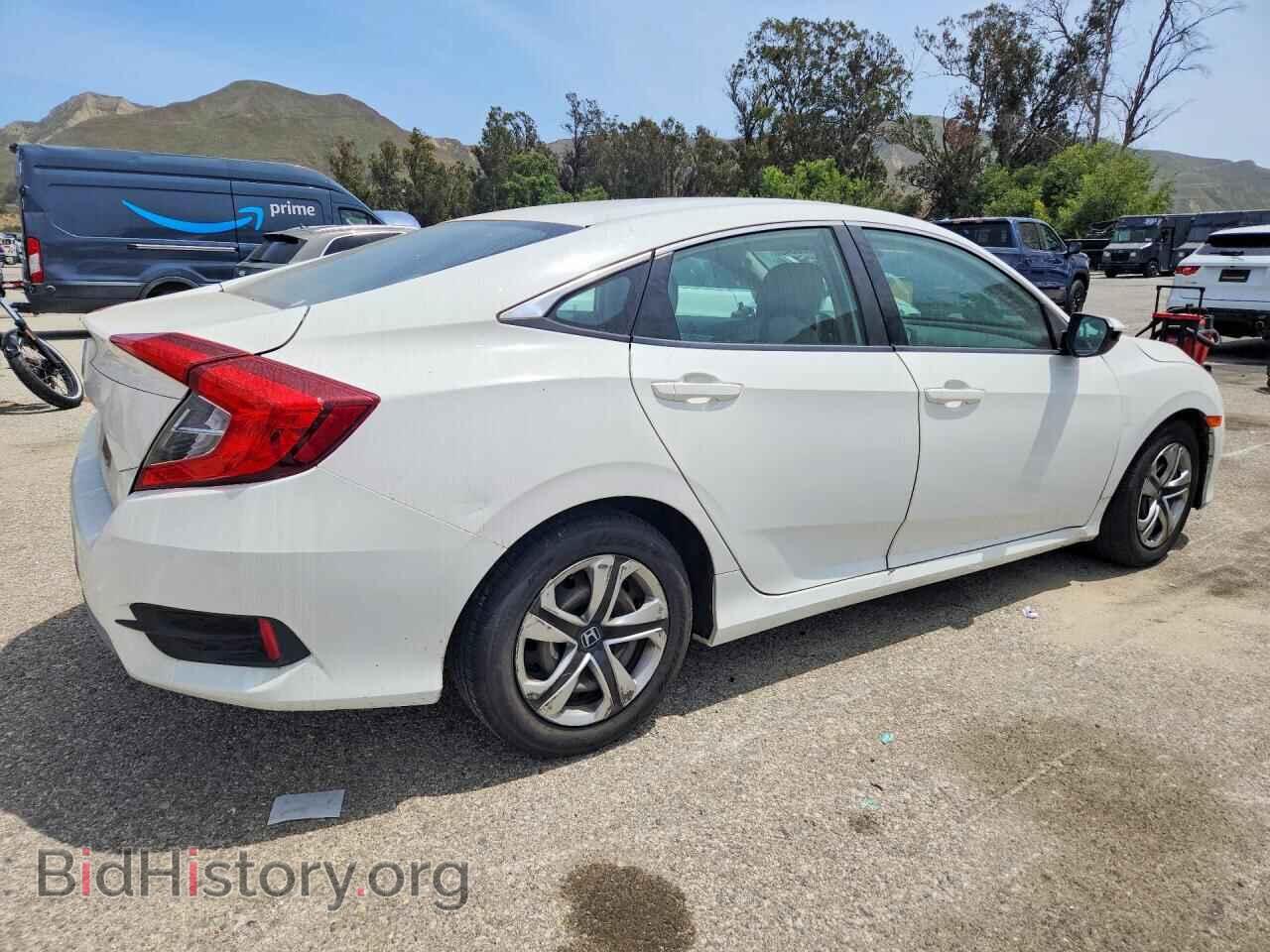 2017 HONDA CIVIC - VIN: 2HGFC2F57HH511908 - Фото 3